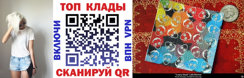 Где купить наркотики Орехово-Зуево Метадон  МАРИХУАНА  МЕФ  ГАШ  АМФ 