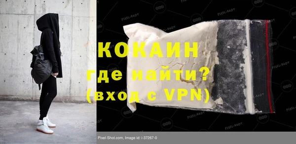 ECSTASY Переславль-Залесский