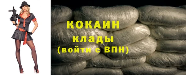 apvp Осташков