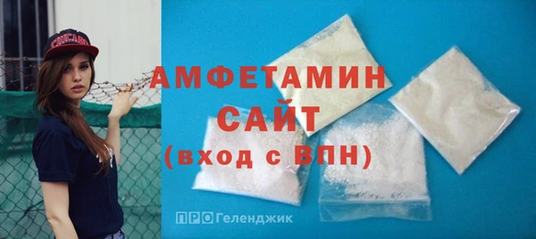 марки nbome Остров