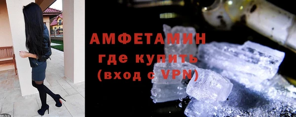 apvp Осташков