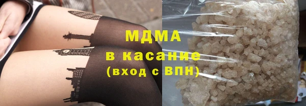 apvp Осташков