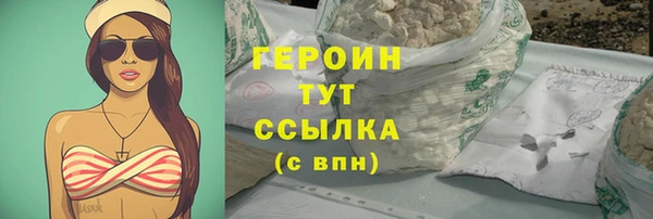 скорость mdpv Пестово