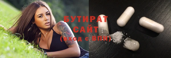 apvp Осташков