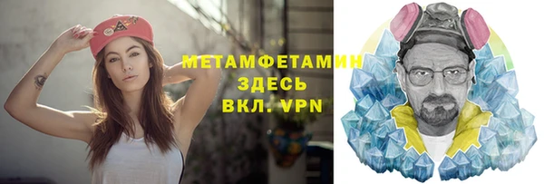 марки nbome Остров