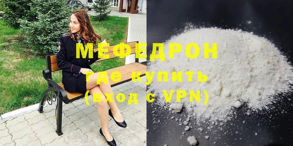 марки nbome Остров