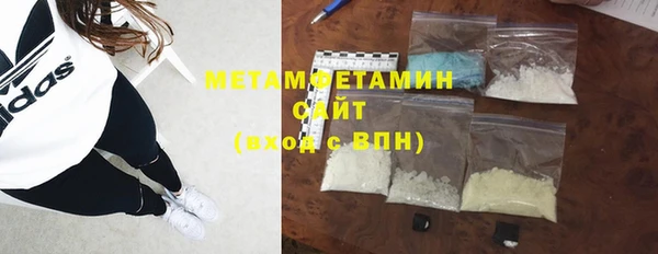 марки nbome Остров