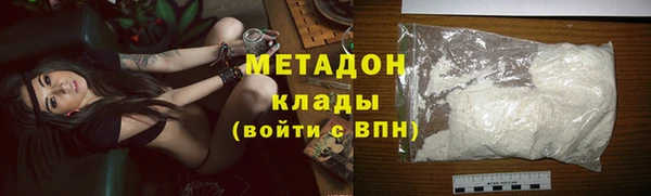 apvp Осташков