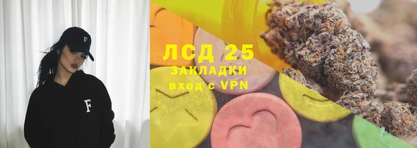 марки nbome Остров