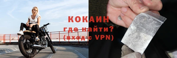 марки nbome Остров