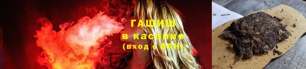 ECSTASY Переславль-Залесский