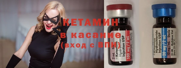 ECSTASY Переславль-Залесский