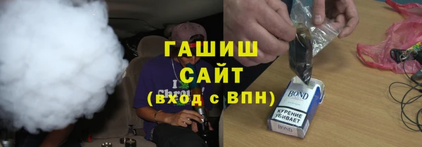 скорость mdpv Пестово