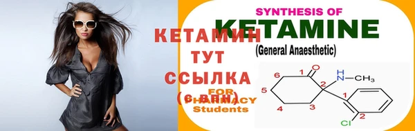 марки nbome Остров