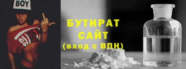 ECSTASY Переславль-Залесский