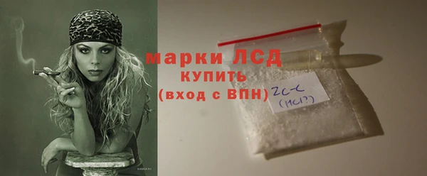 марки nbome Остров