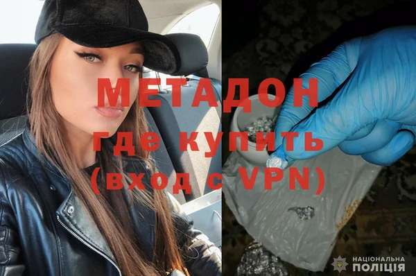 apvp Осташков