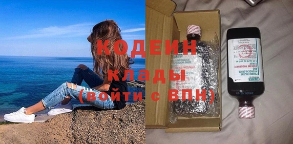 apvp Осташков