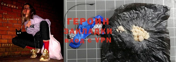 прущий лед Пересвет