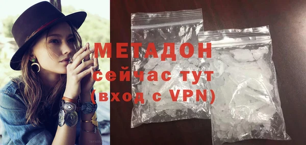 ECSTASY Переславль-Залесский