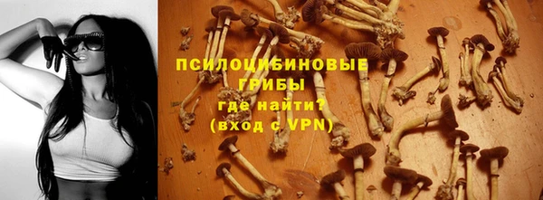 марки nbome Остров