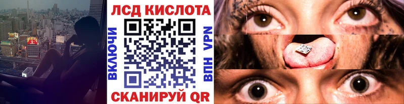 купить   Орехово-Зуево  Марки NBOMe 1,5мг 